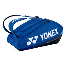Load image into Gallery viewer, Yonex Pro Racquet Bag 9 Pack - Cobalt Blue
 - 2