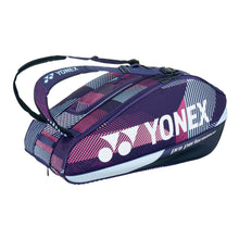 Load image into Gallery viewer, Yonex Pro Racquet Bag 9 Pack - Grape
 - 3