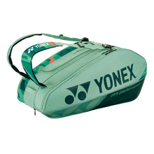Load image into Gallery viewer, Yonex Pro Racquet Bag 9 Pack - Olive Green
 - 4