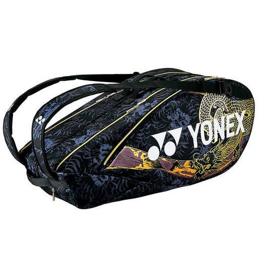 Yonex Osaka Pro 6 Pack Tennis Bag - Gold/Purple
