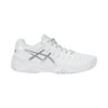Asics Gel Resolution 7 White SIlver Womens Tennis Shoes